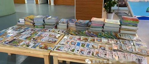 致唐周燕婉小朋友 一紙書香，一片溫情